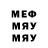 МДМА VHQ Vitaliy Zvonaryov