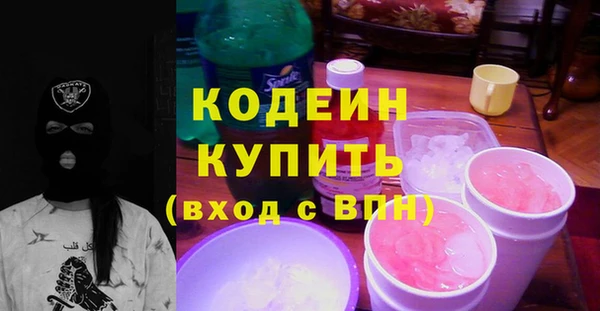 винт Ладушкин