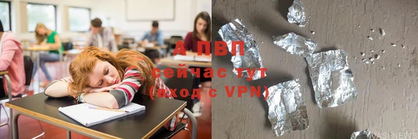 кокаин премиум Лабытнанги