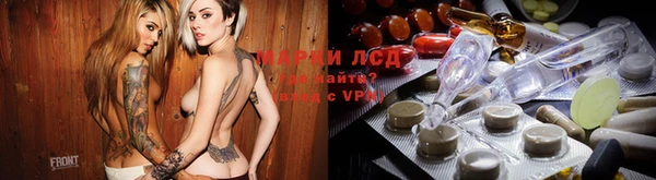 бошки Лагань