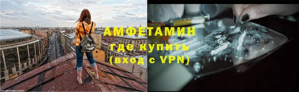 бошки Лагань