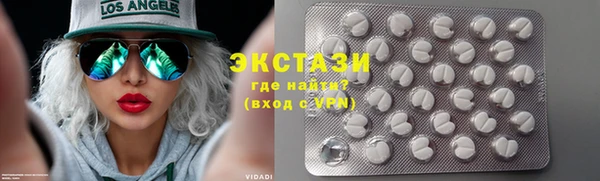 винт Ладушкин