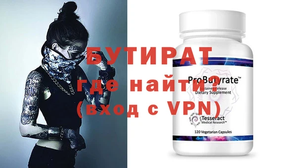 кокаин премиум Лабытнанги