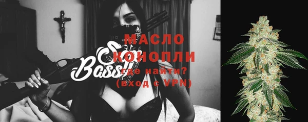 винт Ладушкин