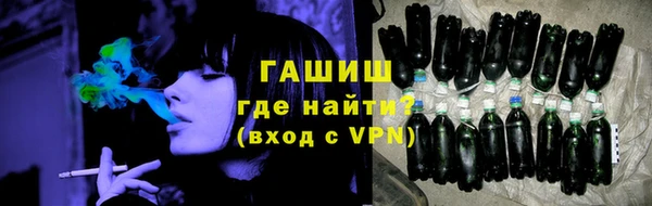бошки Лагань