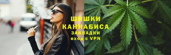 кокаин премиум Лабытнанги