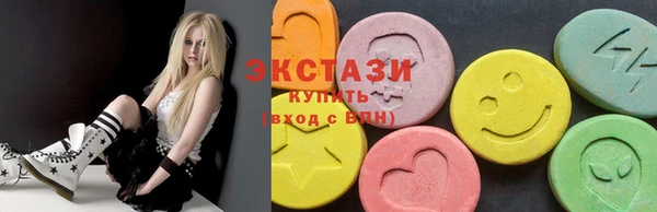 винт Ладушкин