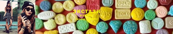 кокаин премиум Лабытнанги