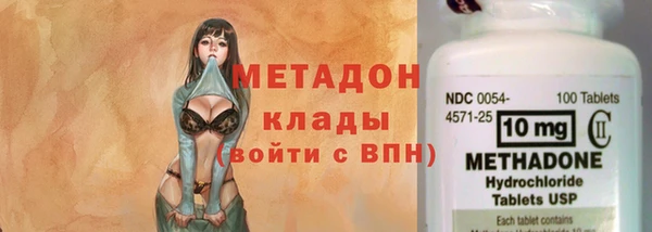 винт Ладушкин