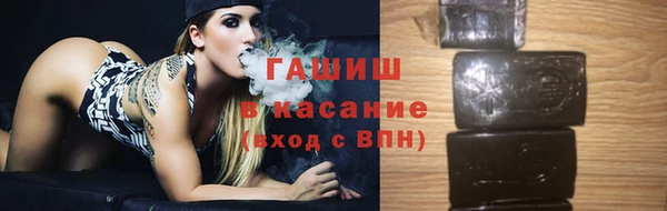 бошки Лагань