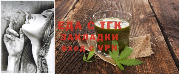 кокаин премиум Лабытнанги