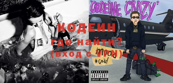 кокаин премиум Лабытнанги