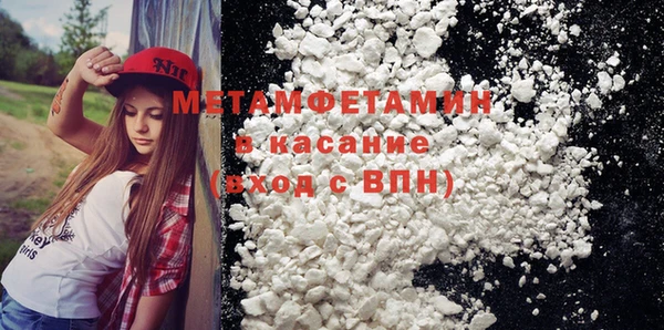 кокаин премиум Лабытнанги