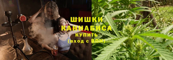 кокаин премиум Лабытнанги