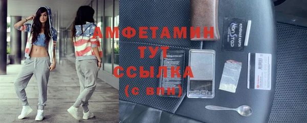 кокаин премиум Лабытнанги