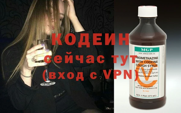винт Ладушкин