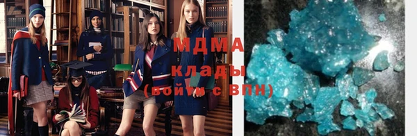 винт Ладушкин