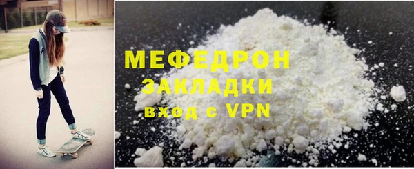 винт Ладушкин