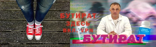 винт Ладушкин