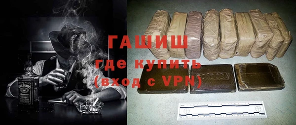 кокаин премиум Лабытнанги