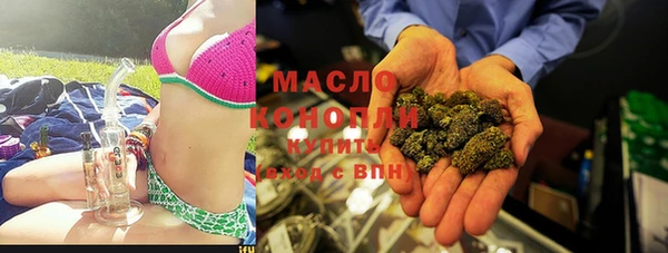 кокаин премиум Лабытнанги