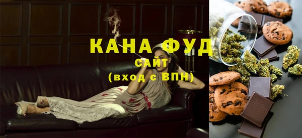 бошки Лагань