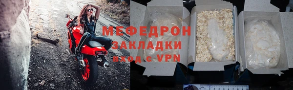 винт Ладушкин