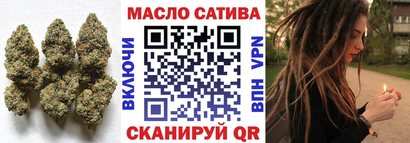 ТГК вейп  Купить  Ардатов 